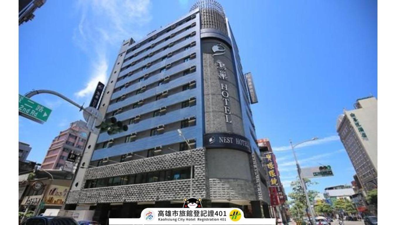 Nest Hotel Kaohsiung Exterior photo